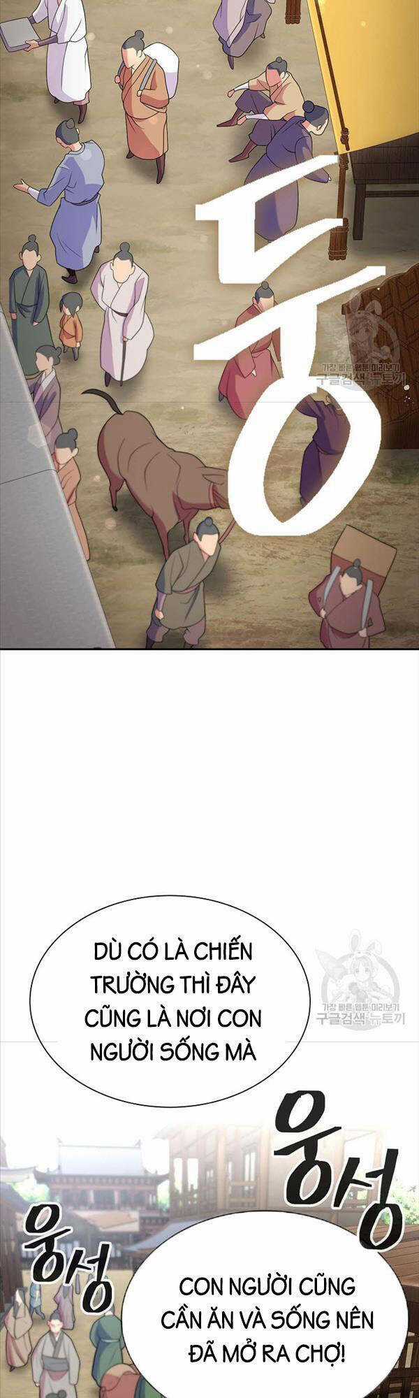 Kiếm Ma Đạo Chapter 7 trang 16