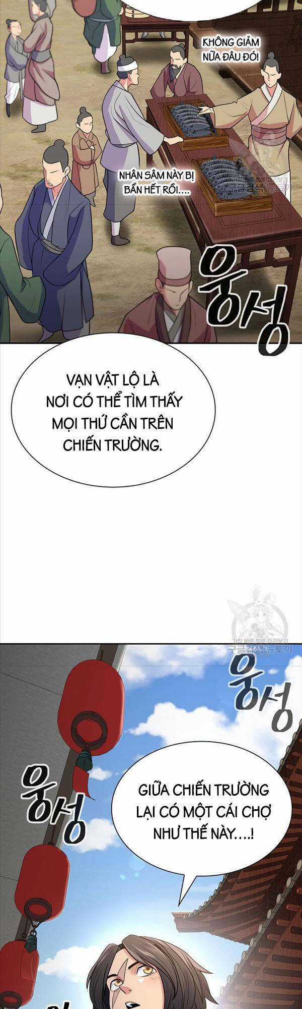 Kiếm Ma Đạo Chapter 7 trang 17