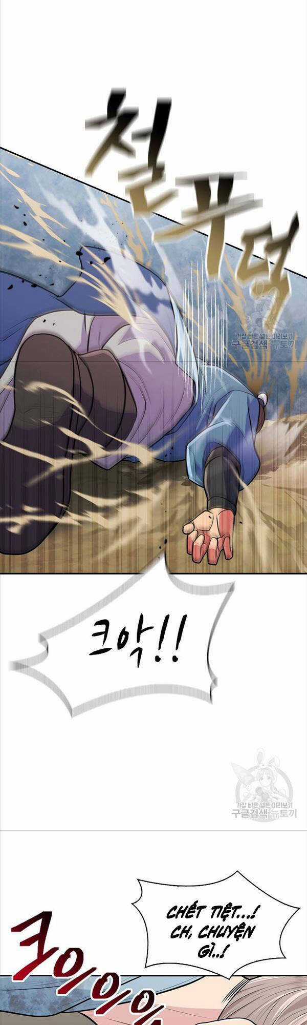 Kiếm Ma Đạo Chapter 7 trang 26