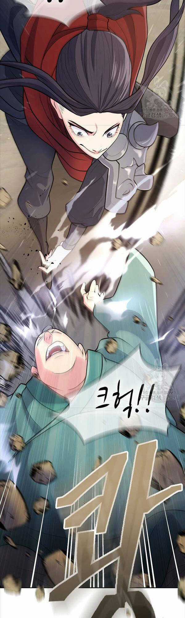 Kiếm Ma Đạo Chapter 7 trang 31