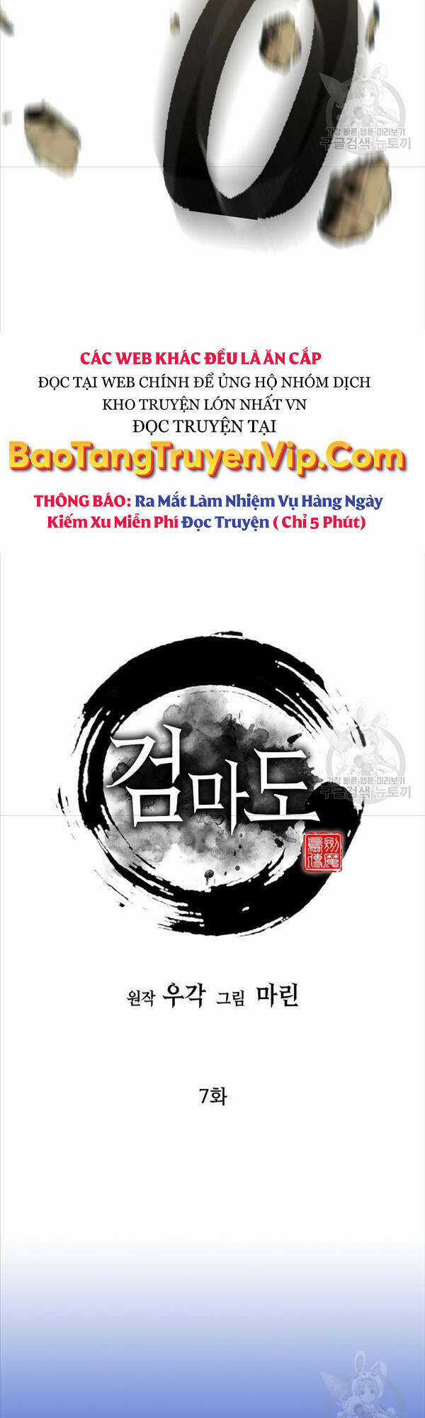 Kiếm Ma Đạo Chapter 7 trang 32