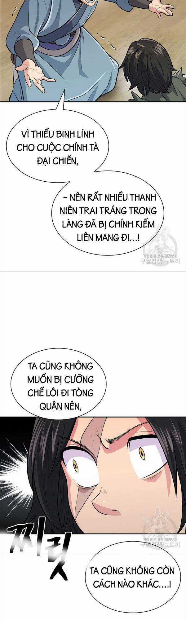 Kiếm Ma Đạo Chapter 7 trang 39