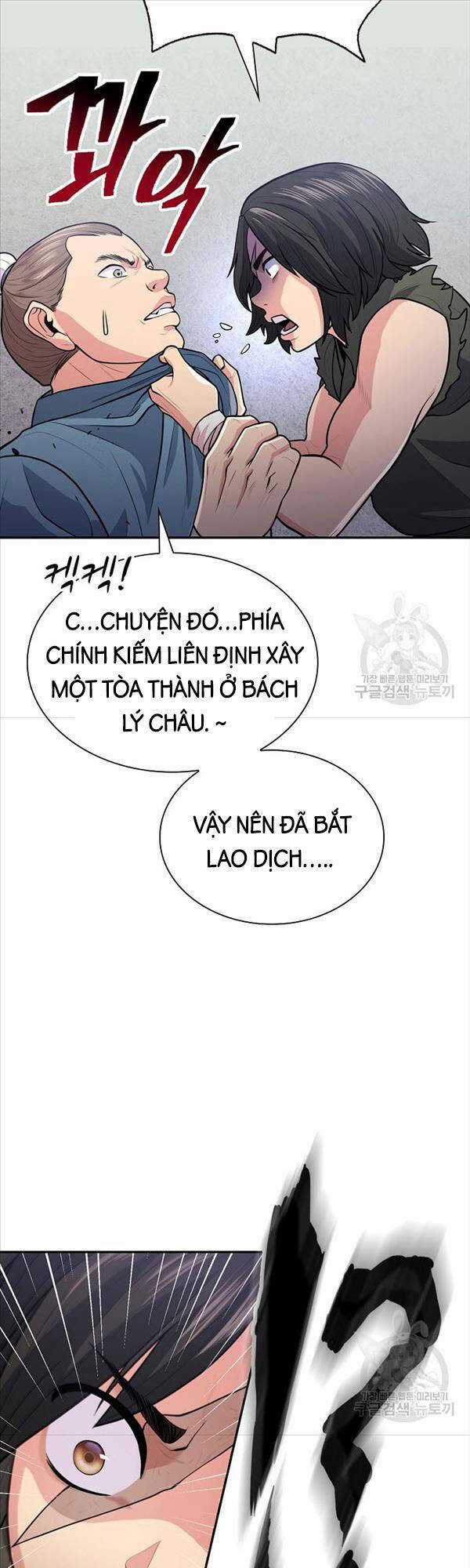 Kiếm Ma Đạo Chapter 7 trang 42