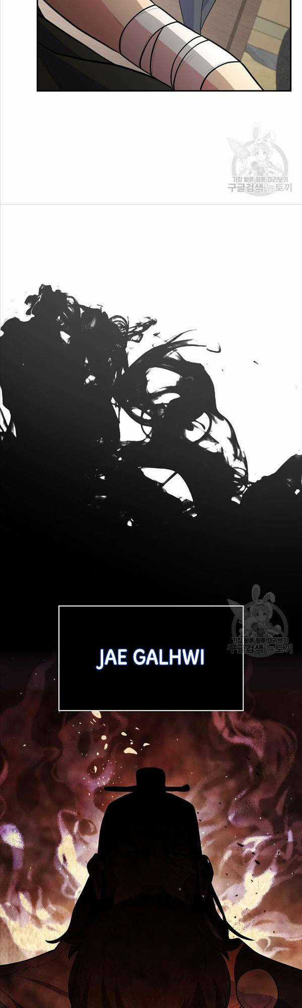 Kiếm Ma Đạo Chapter 7 trang 45