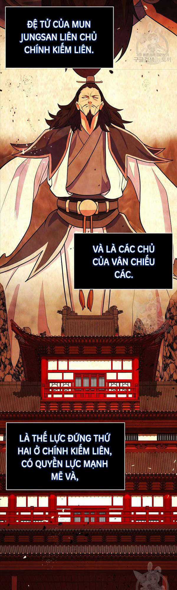 Kiếm Ma Đạo Chapter 7 trang 46