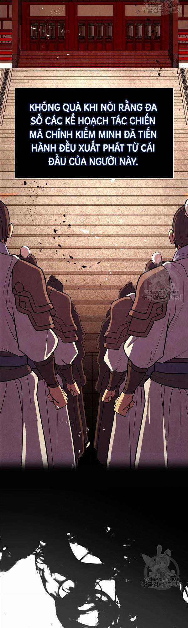 Kiếm Ma Đạo Chapter 7 trang 47