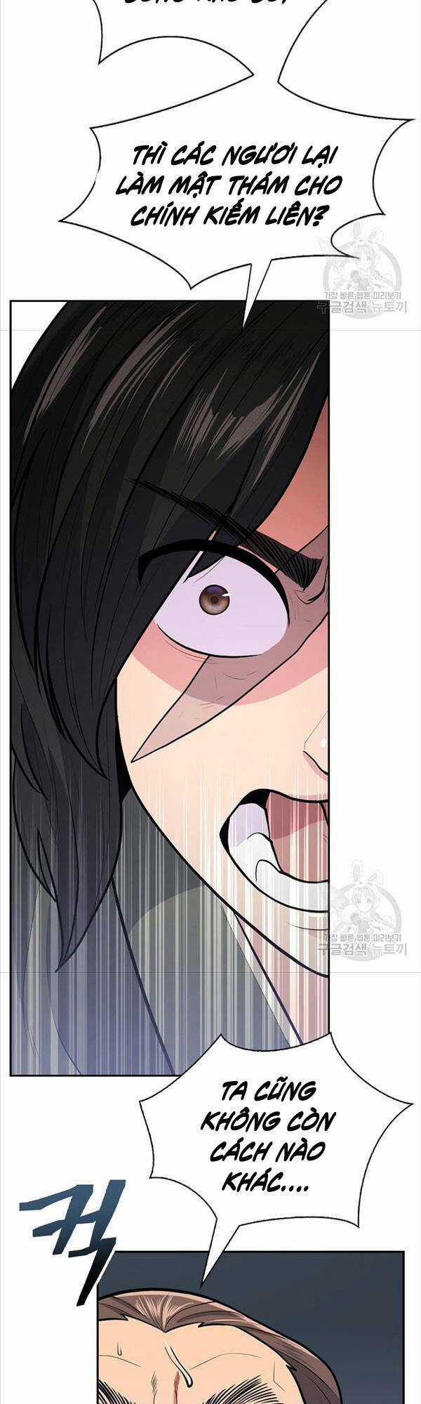 Kiếm Ma Đạo Chapter 7 trang 50