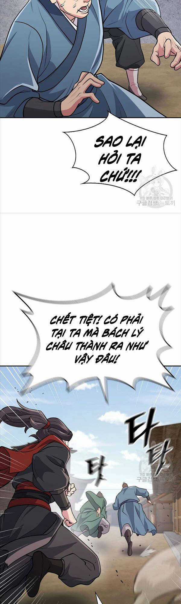 Kiếm Ma Đạo Chapter 7 trang 54