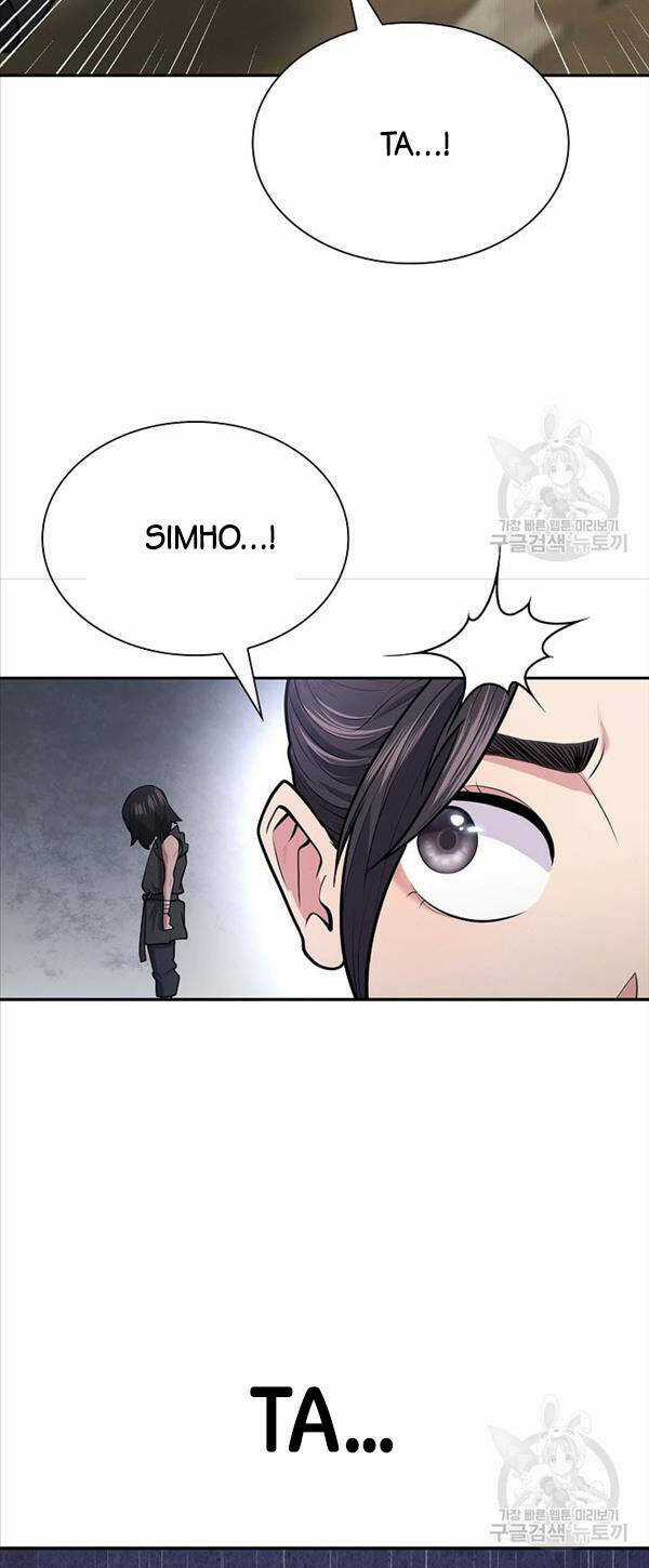 Kiếm Ma Đạo Chapter 7 trang 55