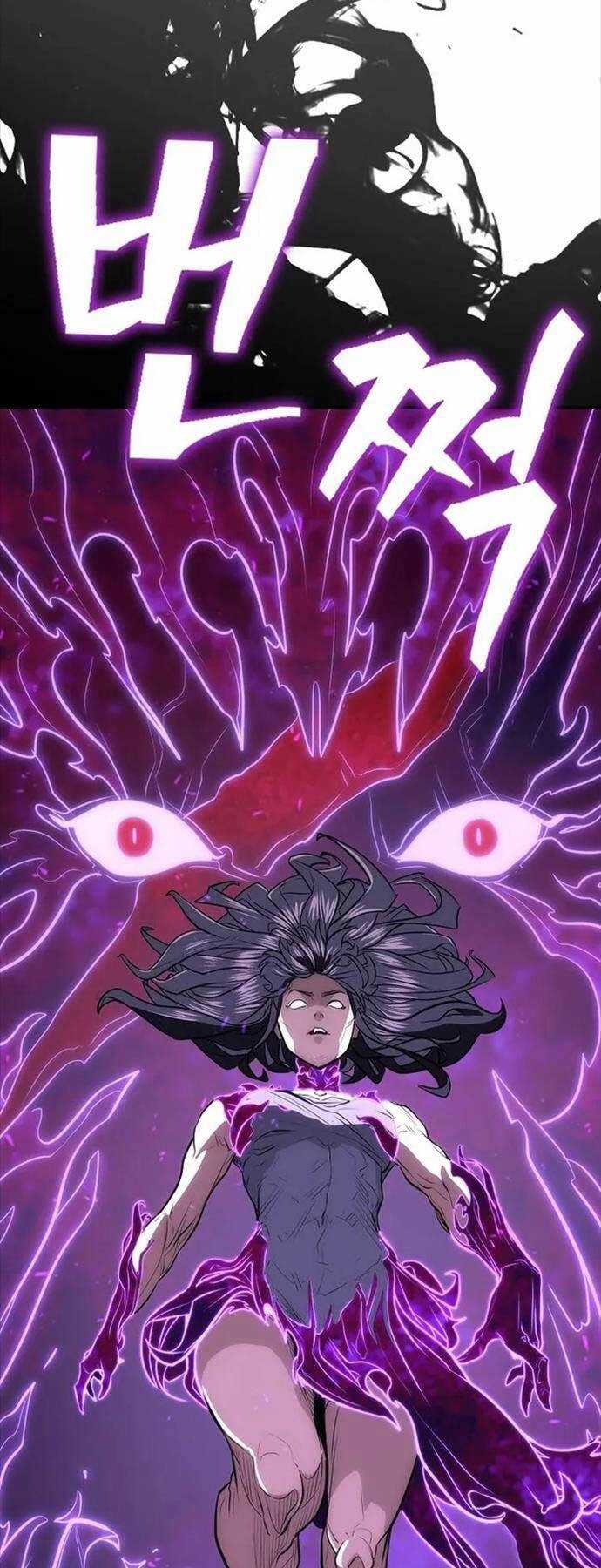 Kiếm Ma Đạo Chapter 70.5 trang 15