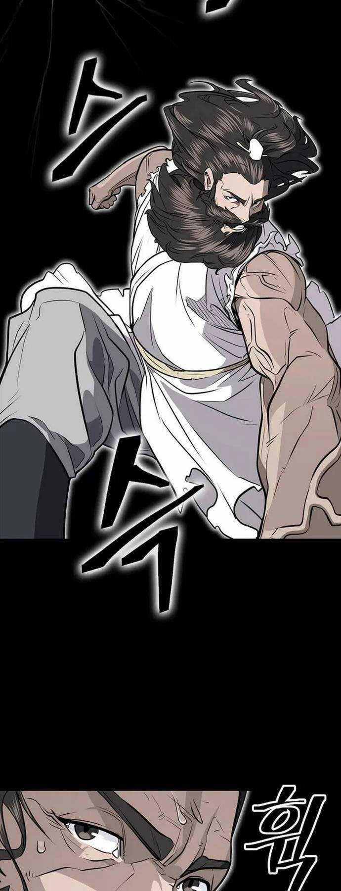 Kiếm Ma Đạo Chapter 70.5 trang 18