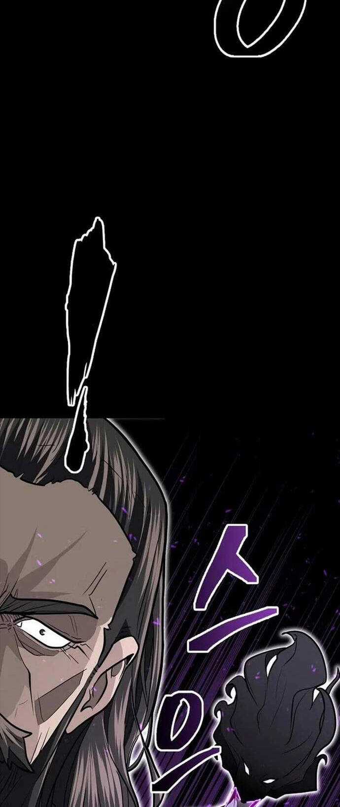 Kiếm Ma Đạo Chapter 70.5 trang 20