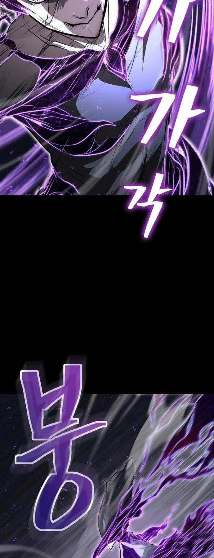 Kiếm Ma Đạo Chapter 70.5 trang 23