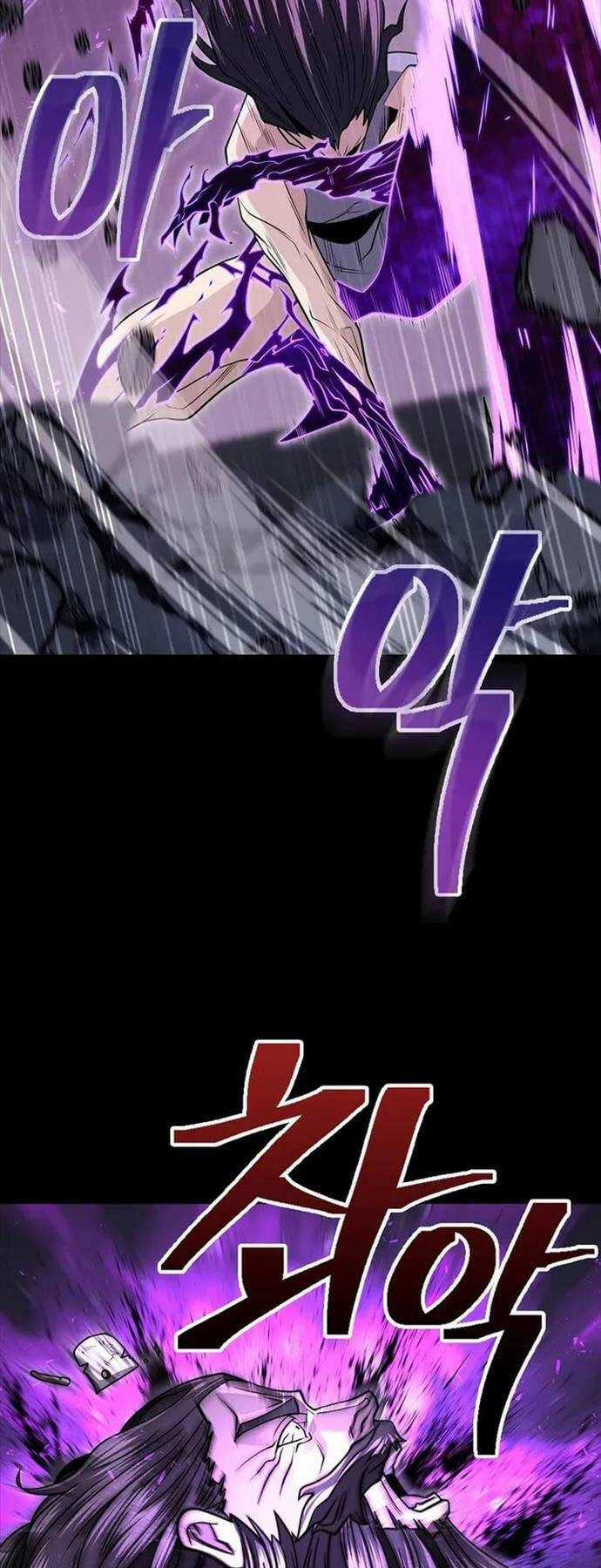 Kiếm Ma Đạo Chapter 70.5 trang 27