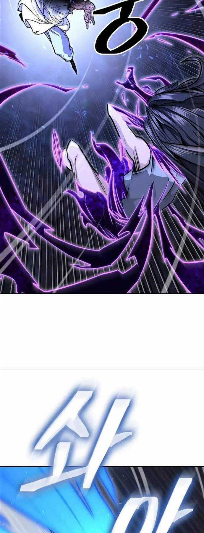 Kiếm Ma Đạo Chapter 70.5 trang 6