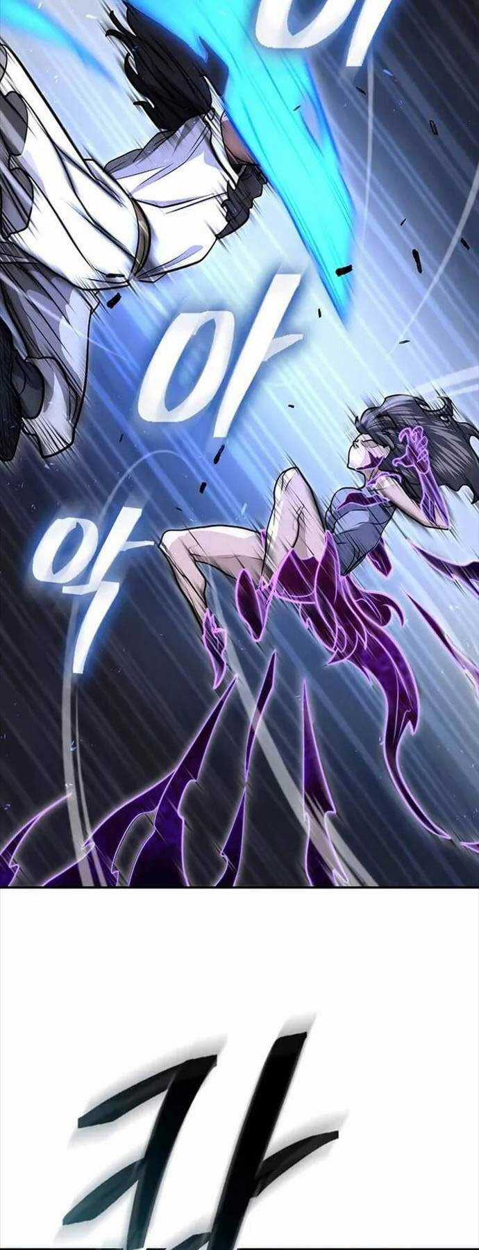 Kiếm Ma Đạo Chapter 70.5 trang 7