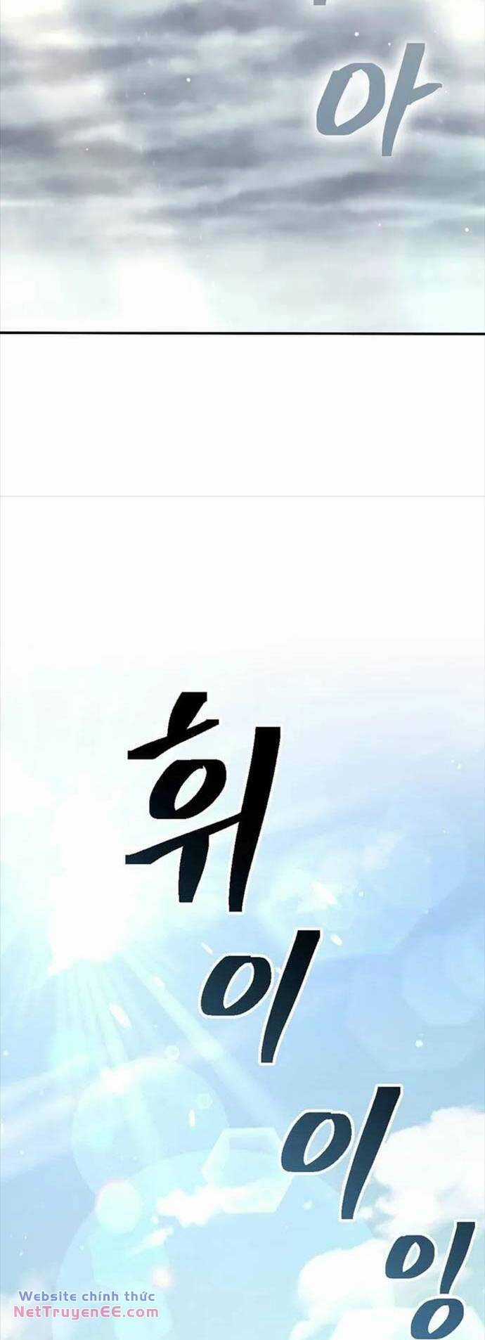 Kiếm Ma Đạo Chapter 70 trang 109