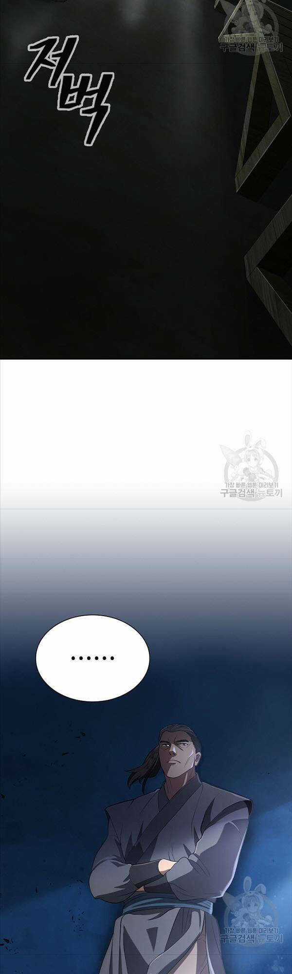 Kiếm Ma Đạo Chapter 8 trang 10