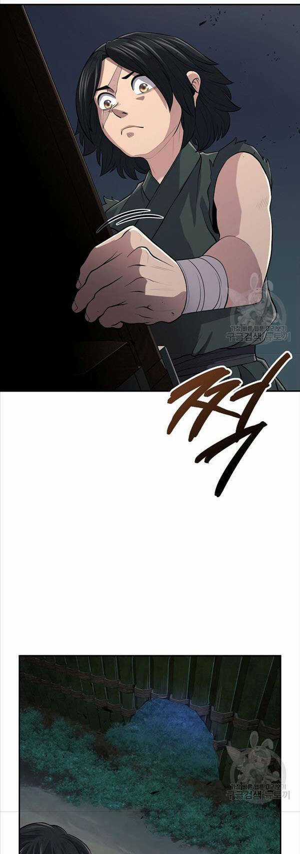 Kiếm Ma Đạo Chapter 8 trang 12