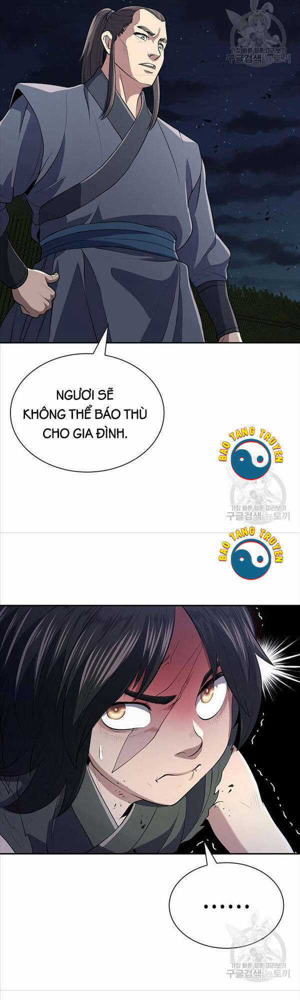 Kiếm Ma Đạo Chapter 8 trang 17