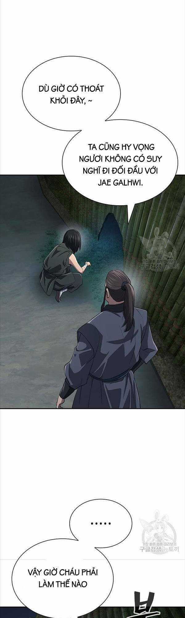 Kiếm Ma Đạo Chapter 8 trang 18