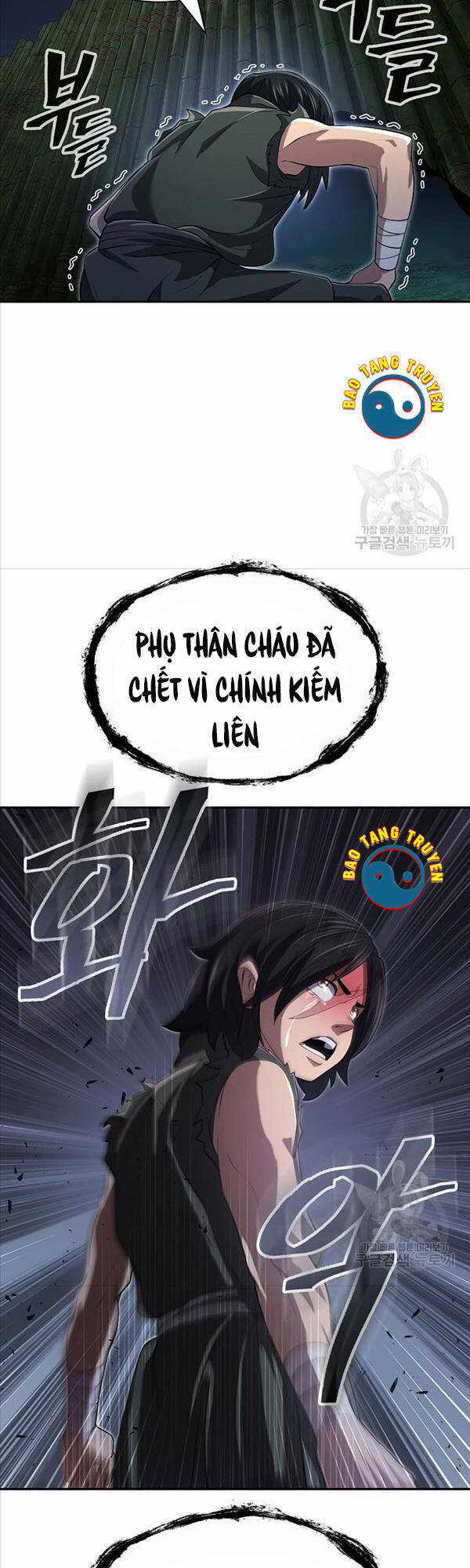 Kiếm Ma Đạo Chapter 8 trang 19