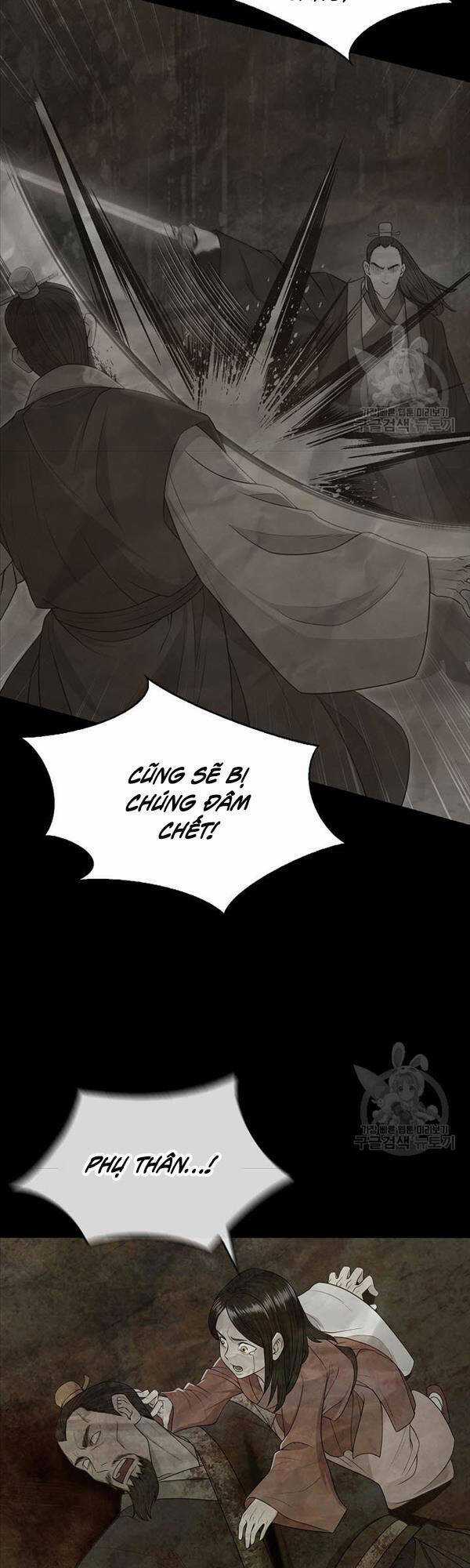 Kiếm Ma Đạo Chapter 8 trang 2