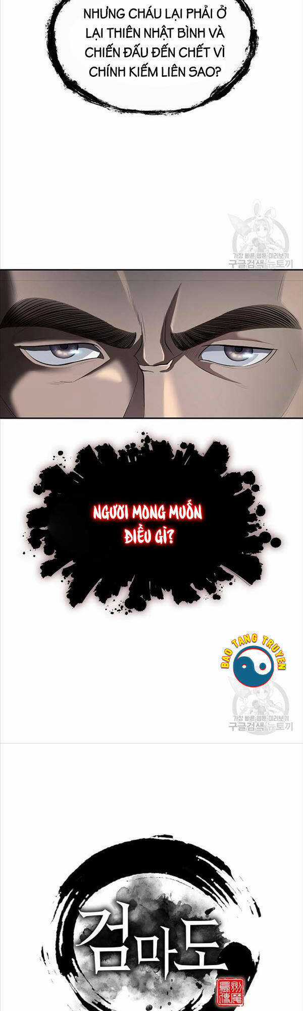 Kiếm Ma Đạo Chapter 8 trang 20