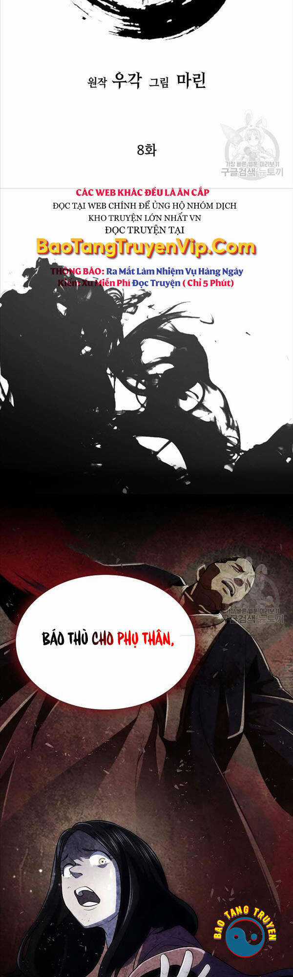 Kiếm Ma Đạo Chapter 8 trang 21