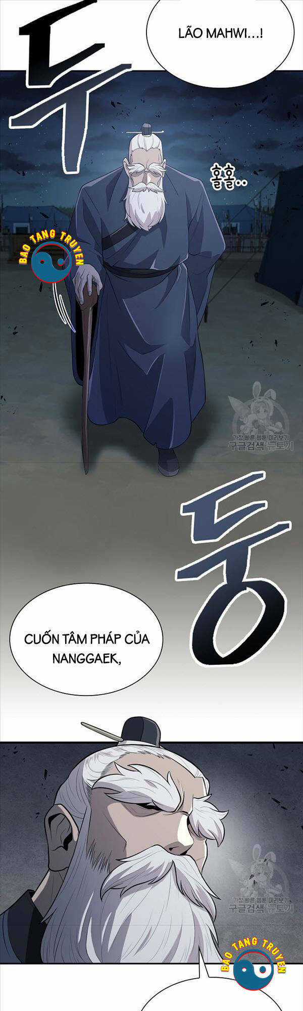 Kiếm Ma Đạo Chapter 8 trang 25