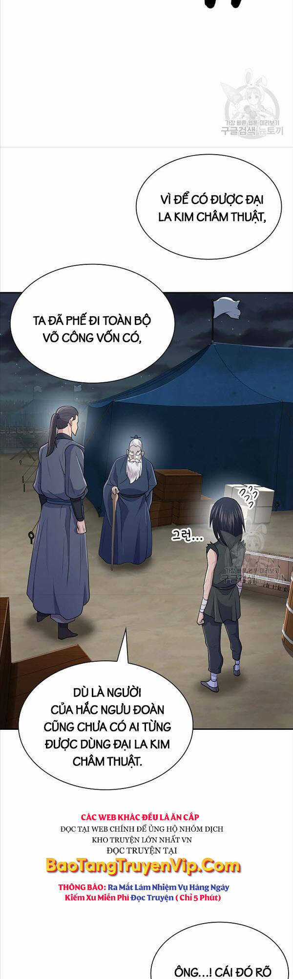 Kiếm Ma Đạo Chapter 8 trang 34