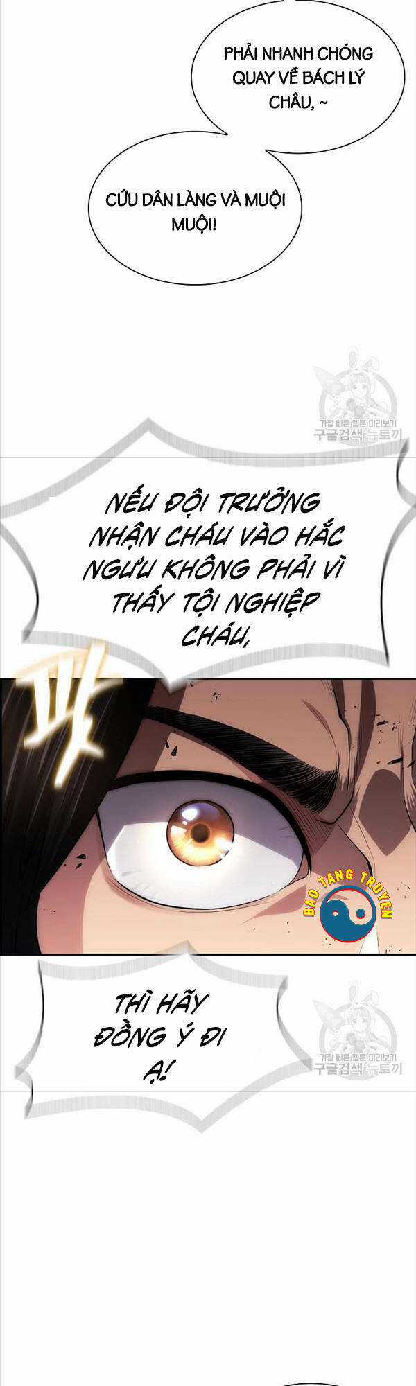 Kiếm Ma Đạo Chapter 8 trang 39