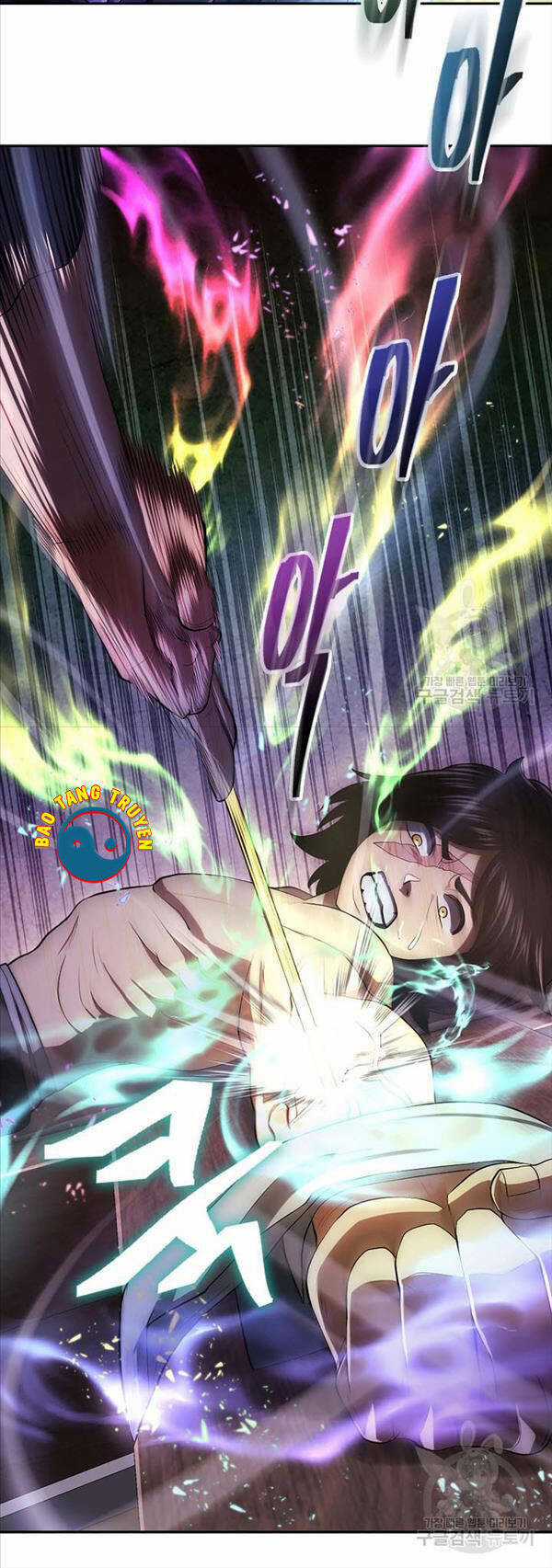 Kiếm Ma Đạo Chapter 8 trang 49