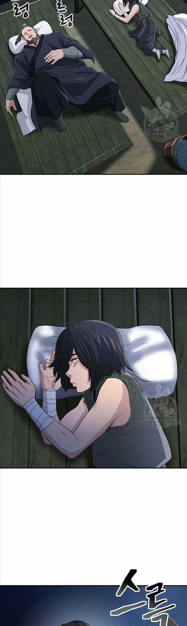 Kiếm Ma Đạo Chapter 8 trang 8