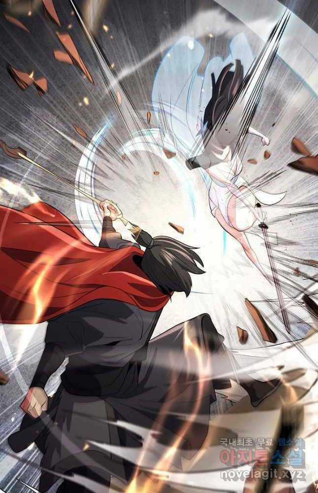 Kiếm Ma Đạo Chapter 9 trang 103