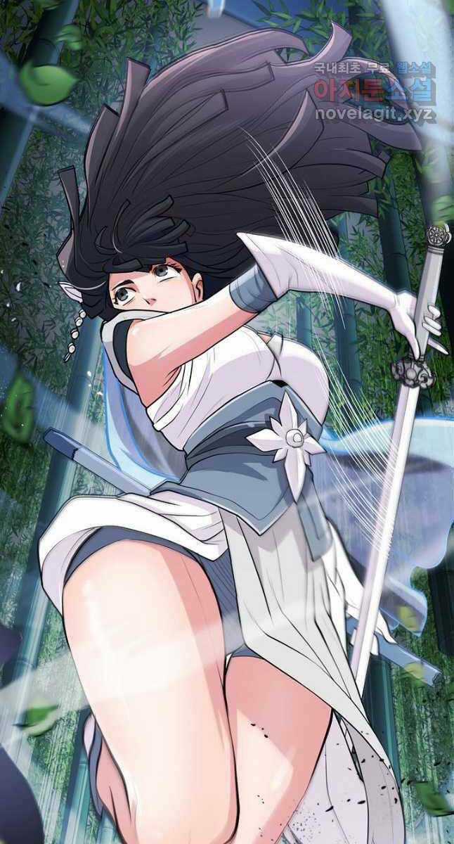 Kiếm Ma Đạo Chapter 9 trang 15