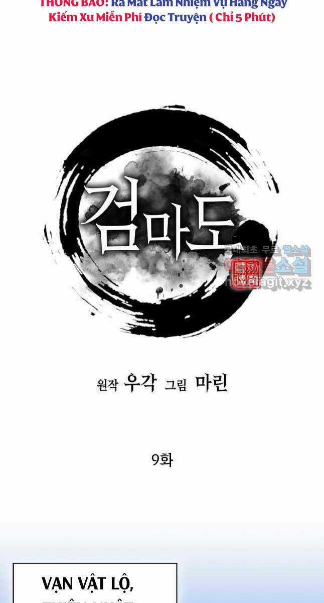 Kiếm Ma Đạo Chapter 9 trang 18