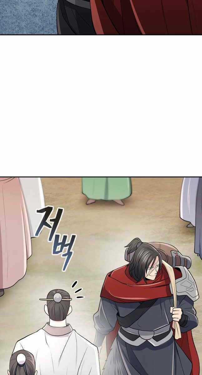 Kiếm Ma Đạo Chapter 9 trang 33