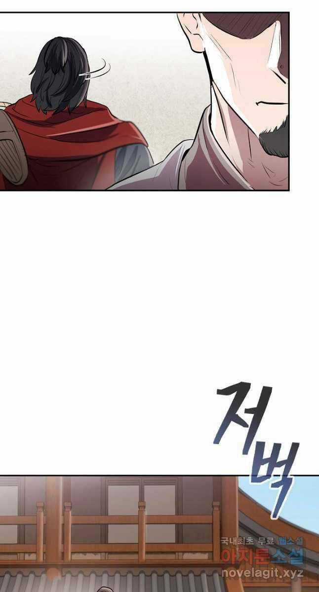 Kiếm Ma Đạo Chapter 9 trang 35