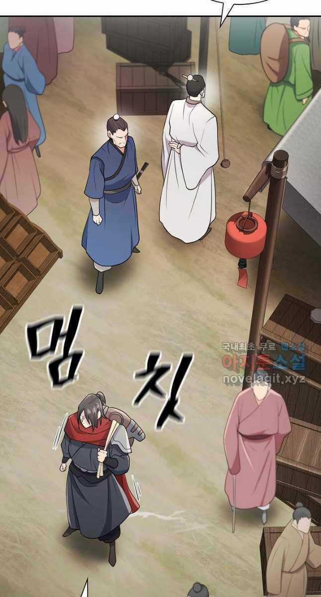 Kiếm Ma Đạo Chapter 9 trang 37