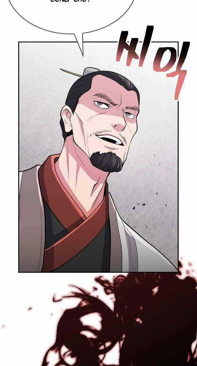 Kiếm Ma Đạo Chapter 9 trang 43