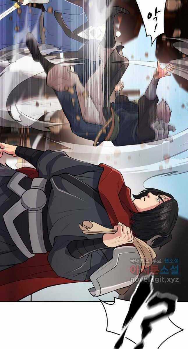 Kiếm Ma Đạo Chapter 9 trang 47