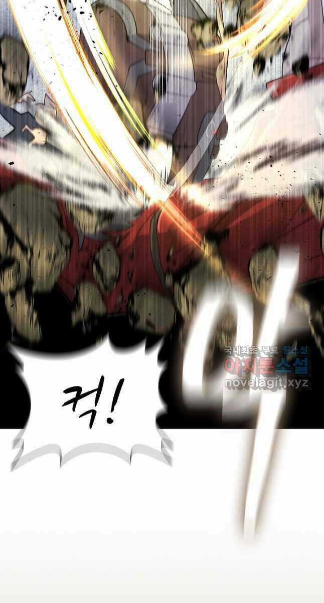 Kiếm Ma Đạo Chapter 9 trang 89