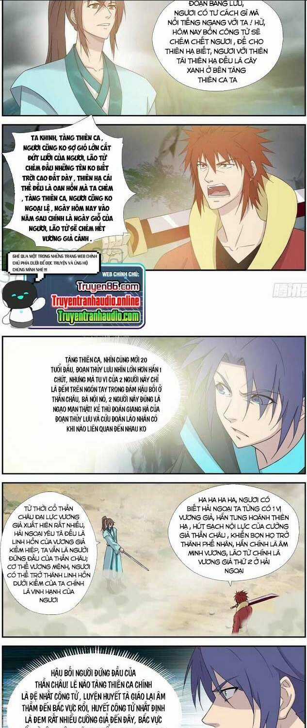 Kiếm Nghịch Thương Khung Chapter 331 trang 1