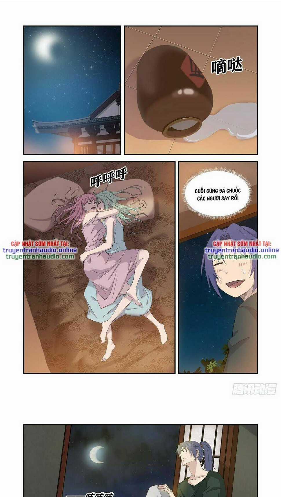 Kiếm Nghịch Thương Khung Chapter 341 trang 0