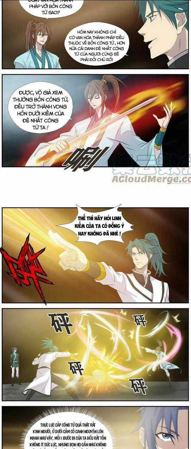 Kiếm Nghịch Thương Khung Chapter 367 trang 1