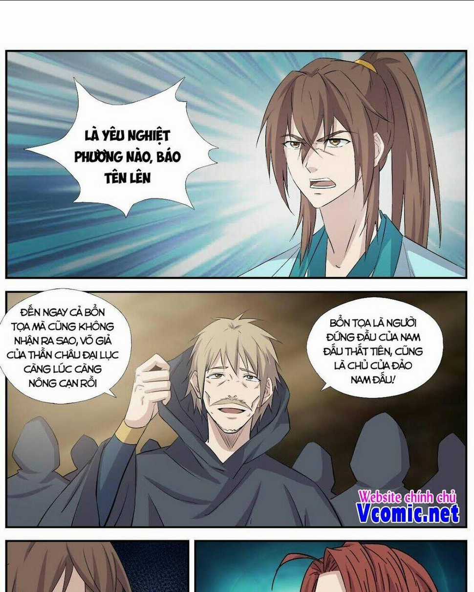 Kiếm Nghịch Thương Khung Chapter 369 trang 0