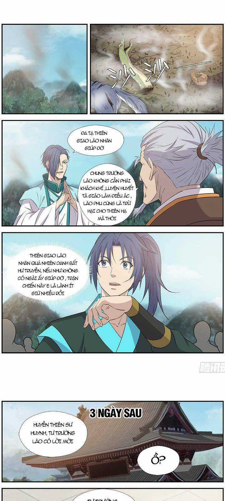 Kiếm Nghịch Thương Khung Chapter 376 trang 0