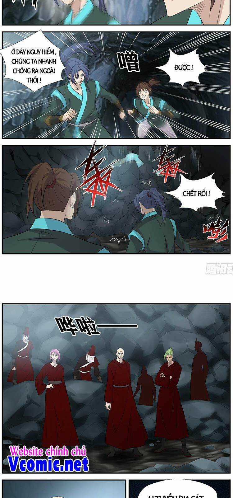 Kiếm Nghịch Thương Khung Chapter 377 trang 1