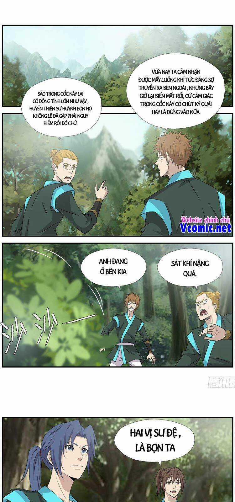 Kiếm Nghịch Thương Khung Chapter 378 trang 0
